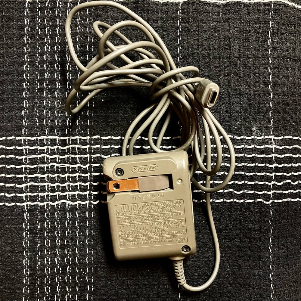 Nintendo ds lite charging cord